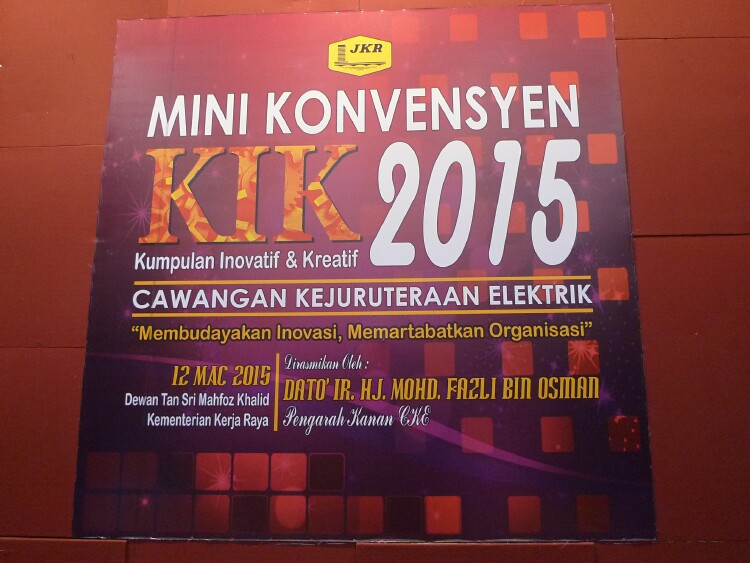 20150312KIKJKR - 6 20150312KIKJKR - 6